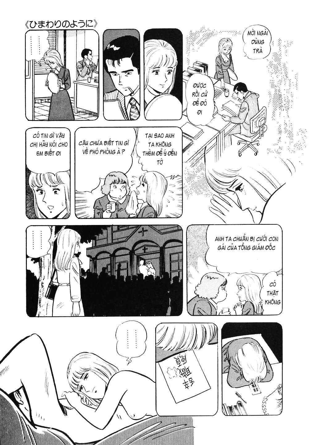 Chapter 39 - Page 13