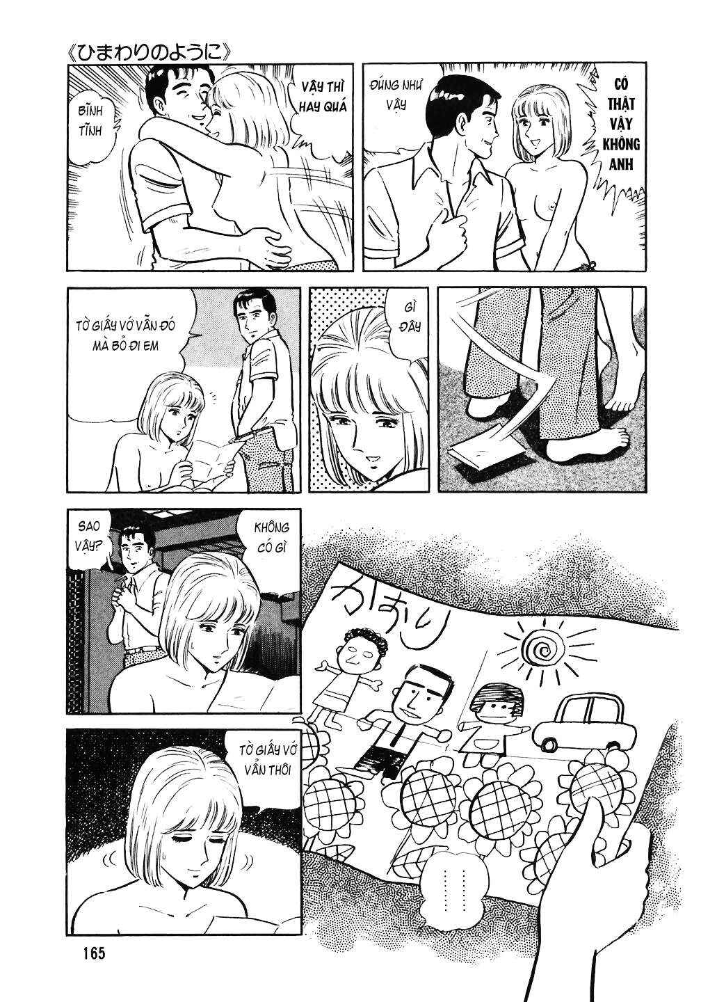 Chapter 39 - Page 15