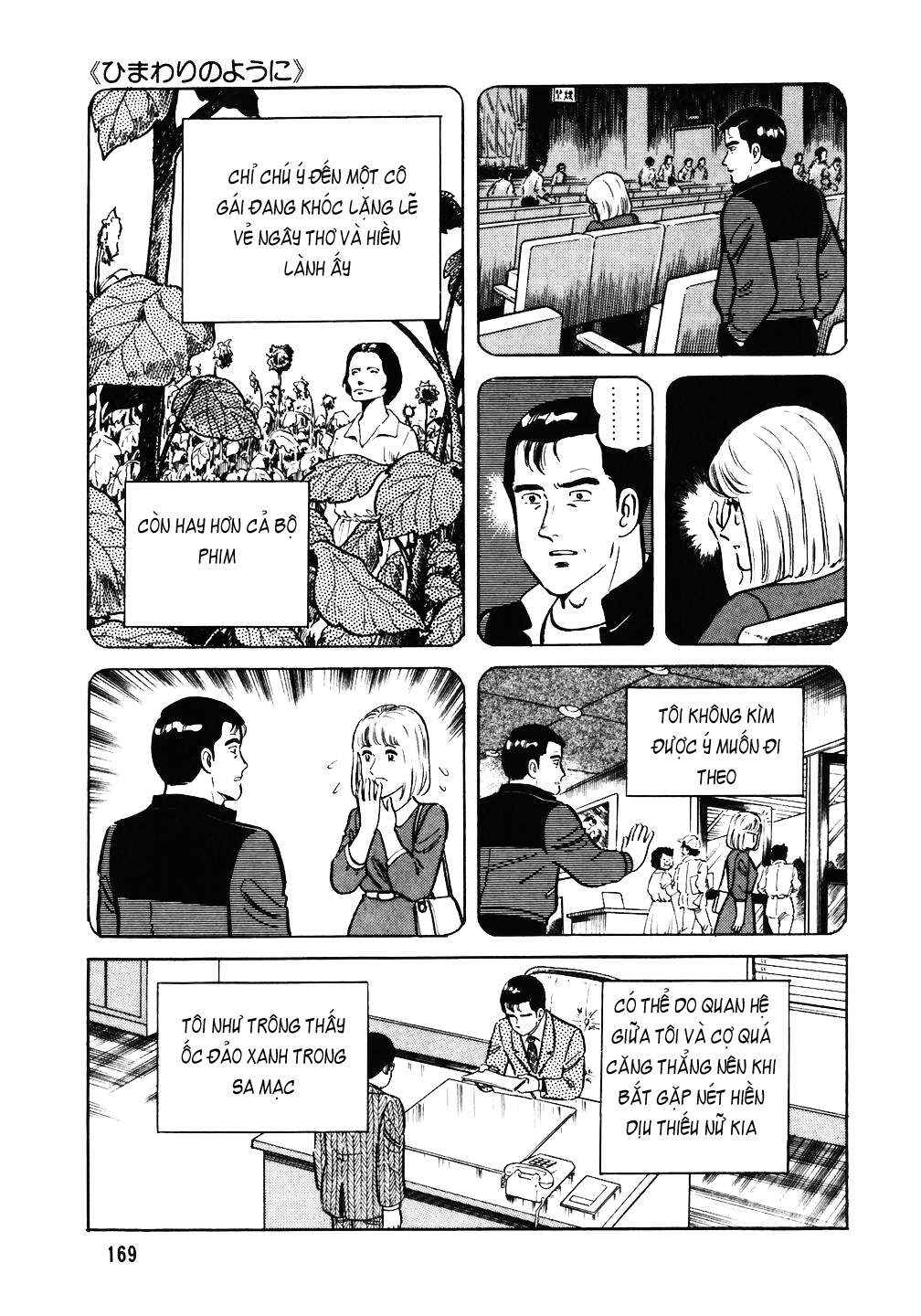 Chapter 39 - Page 19
