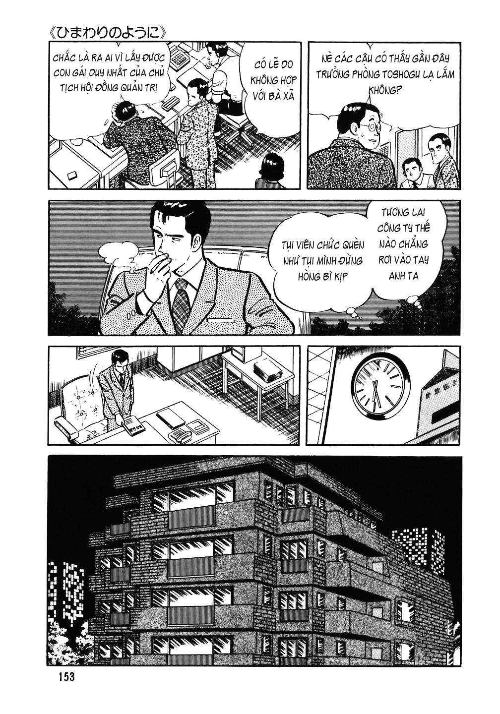 Chapter 39 - Page 3