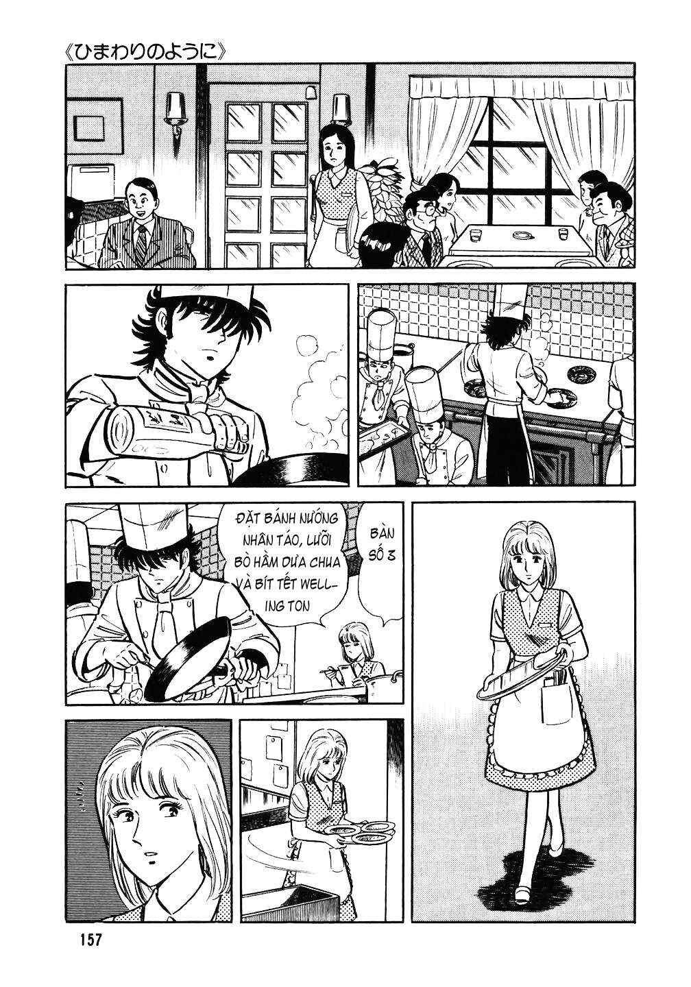 Chapter 39 - Page 7