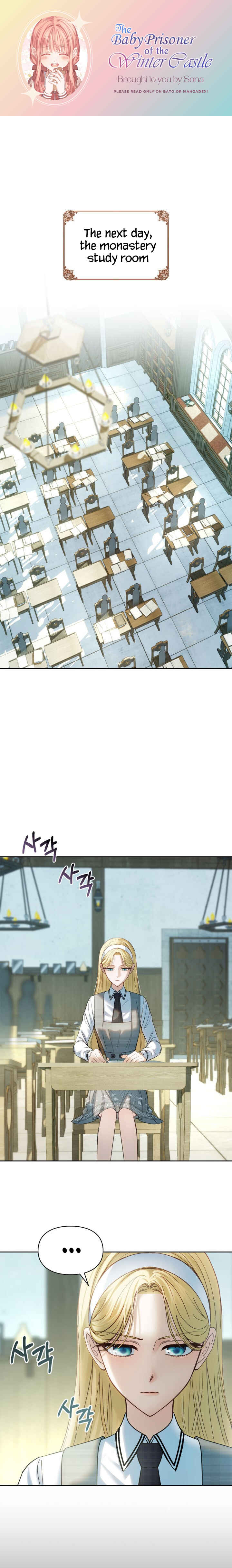 Chapter 59 - Page 1