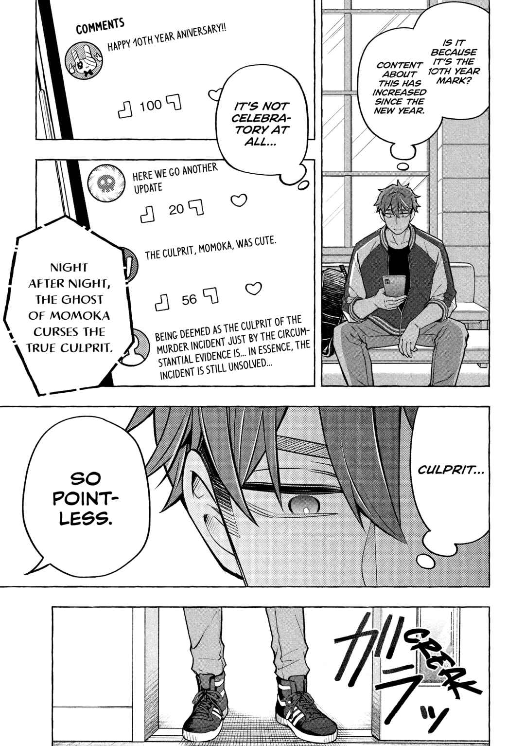 Chapter 8.1 - Page 19