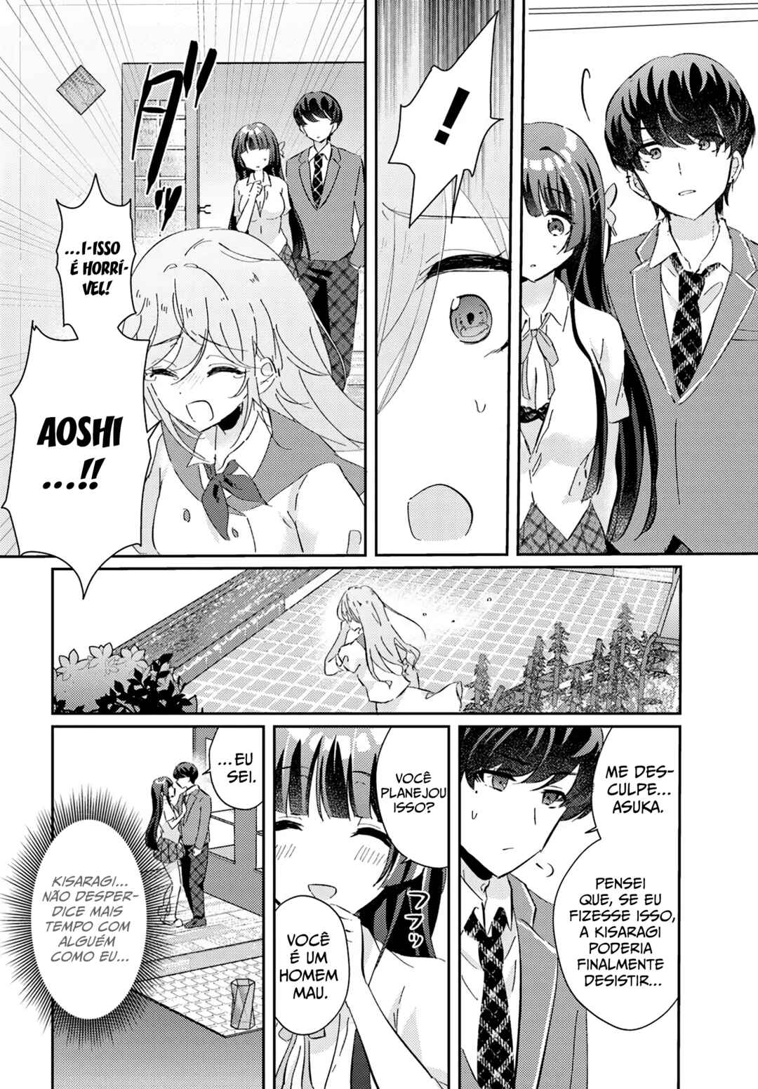 Chapter 4 - Page 2