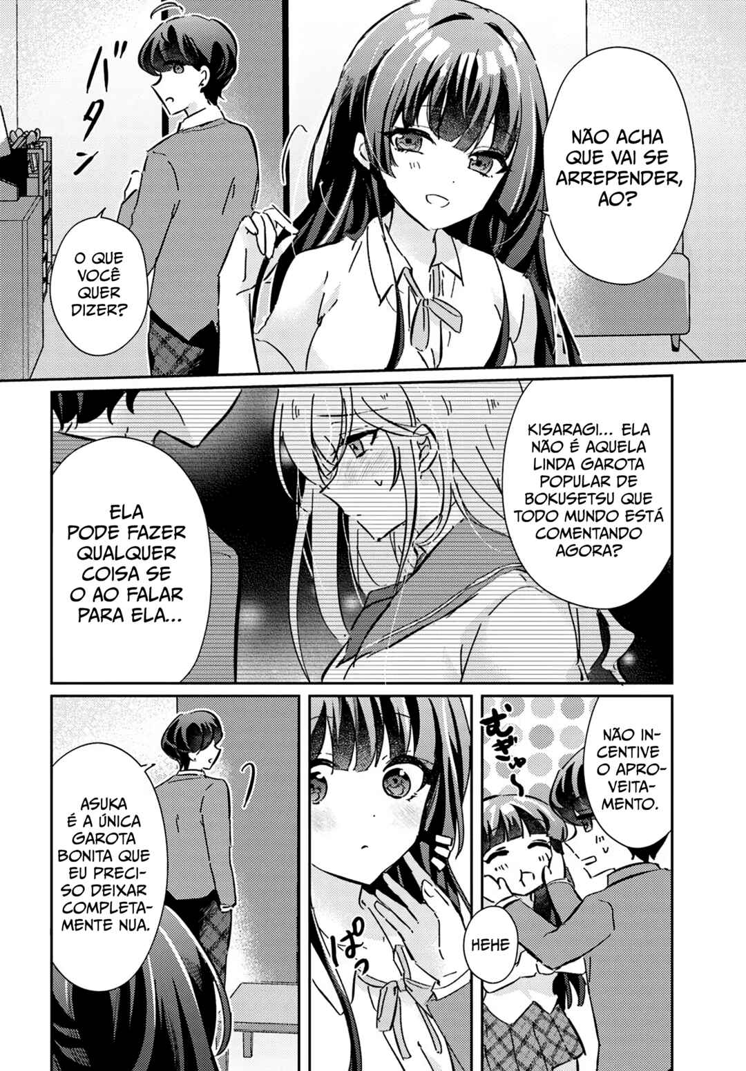 Chapter 4 - Page 4