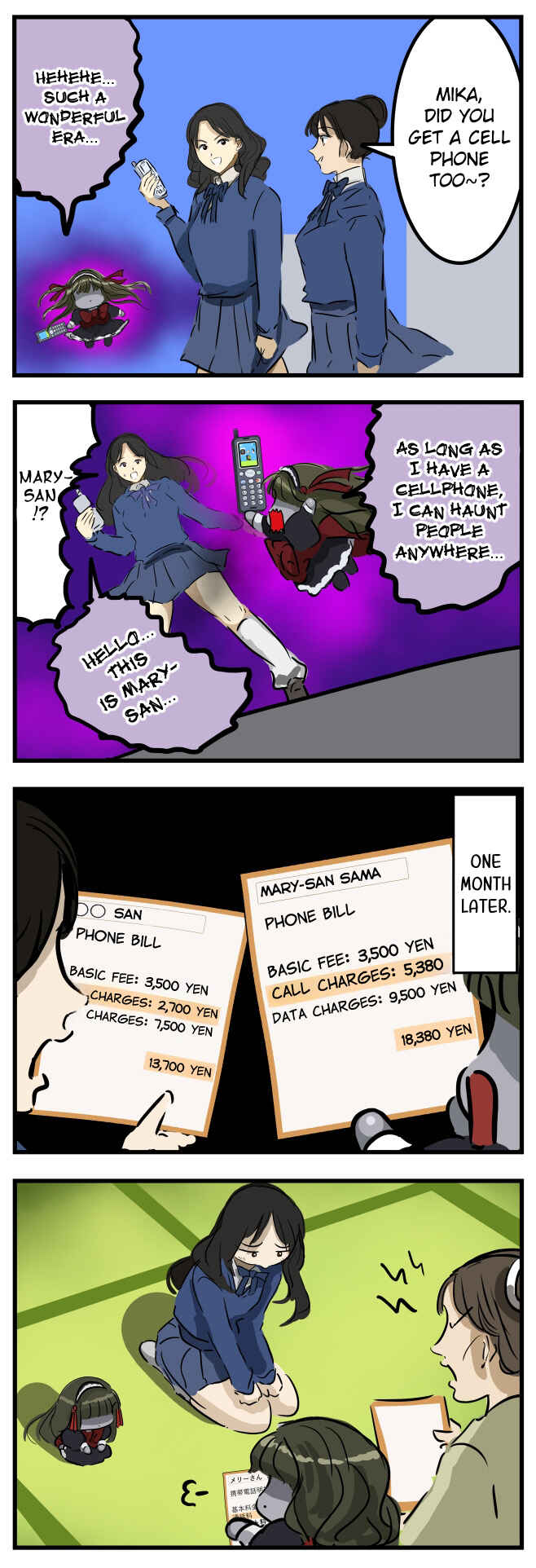 Chapter 256 - Page 1