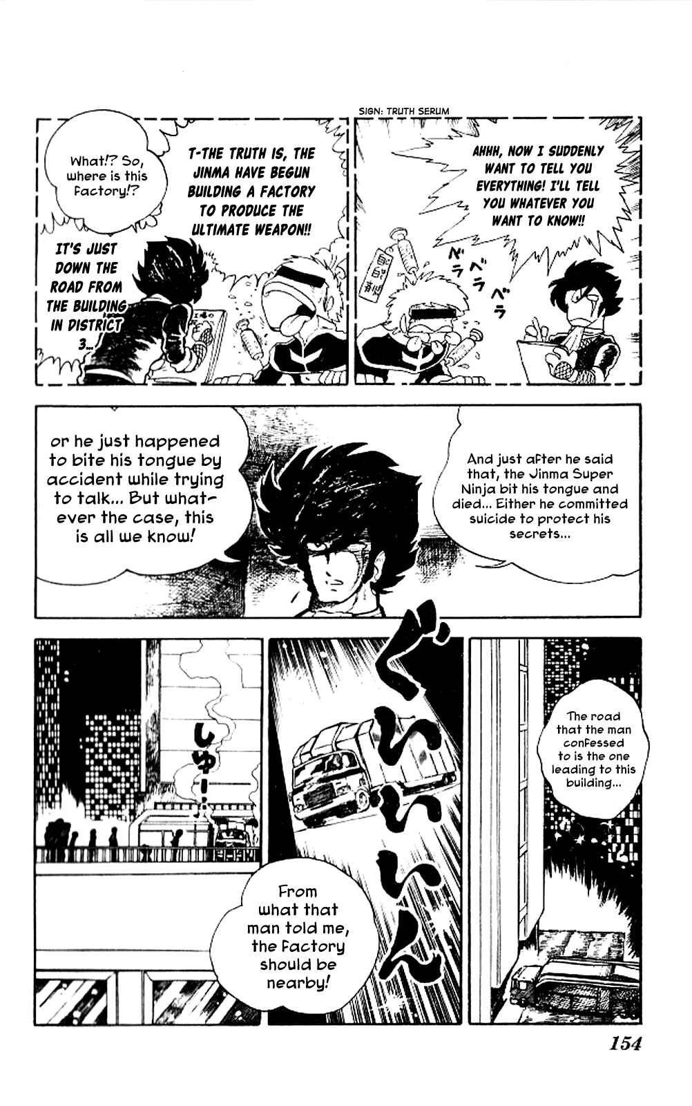 Chapter 5 - Page 12