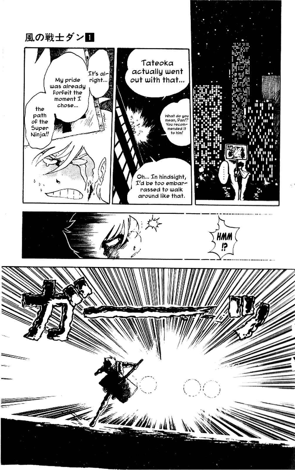 Chapter 5 - Page 17
