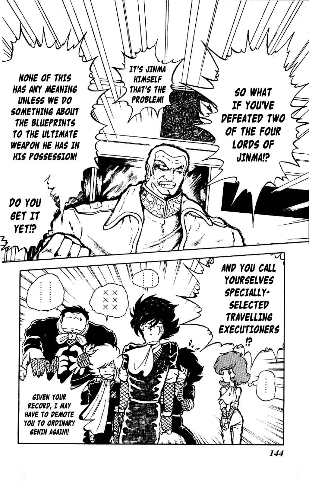 Chapter 5 - Page 2