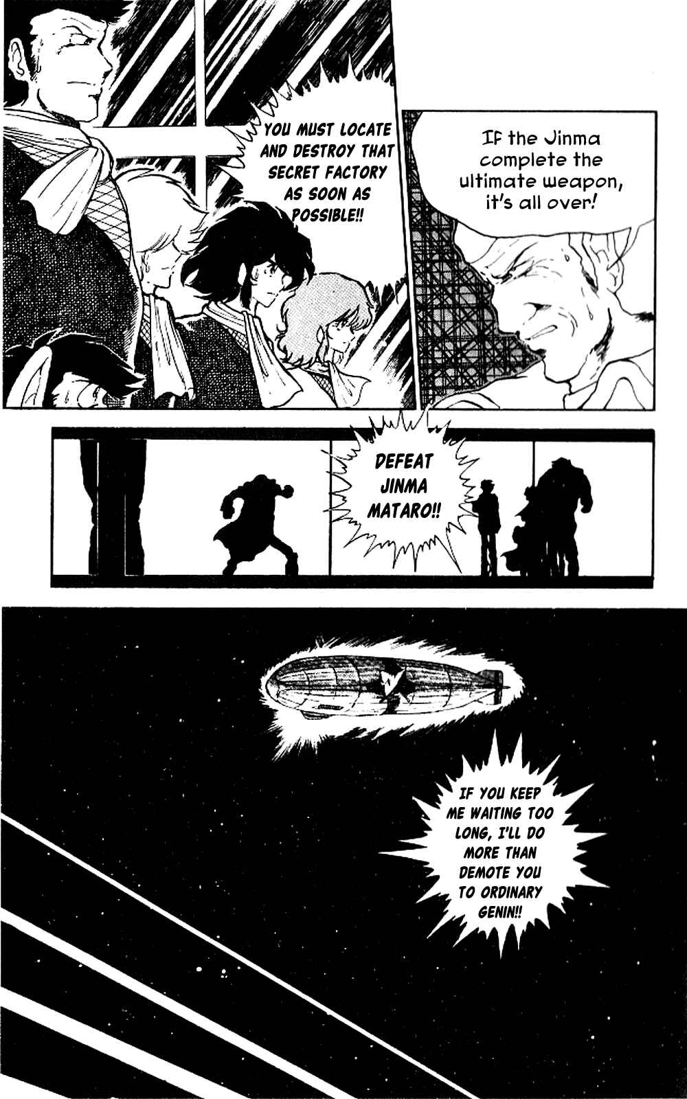 Chapter 5 - Page 5
