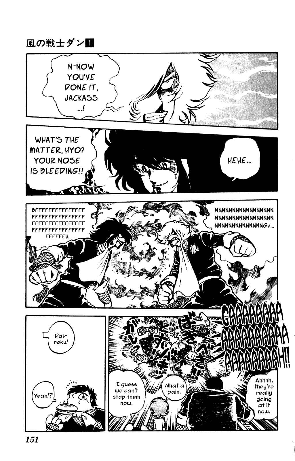 Chapter 5 - Page 9