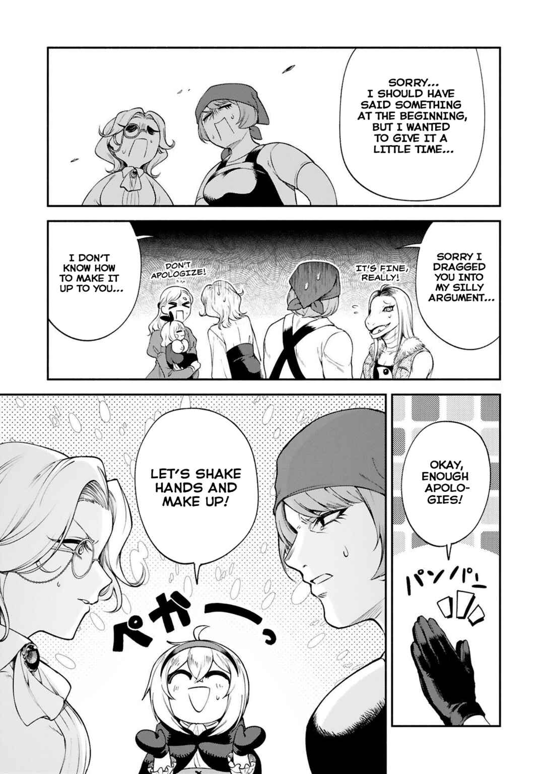 Chapter 25 - Page 24