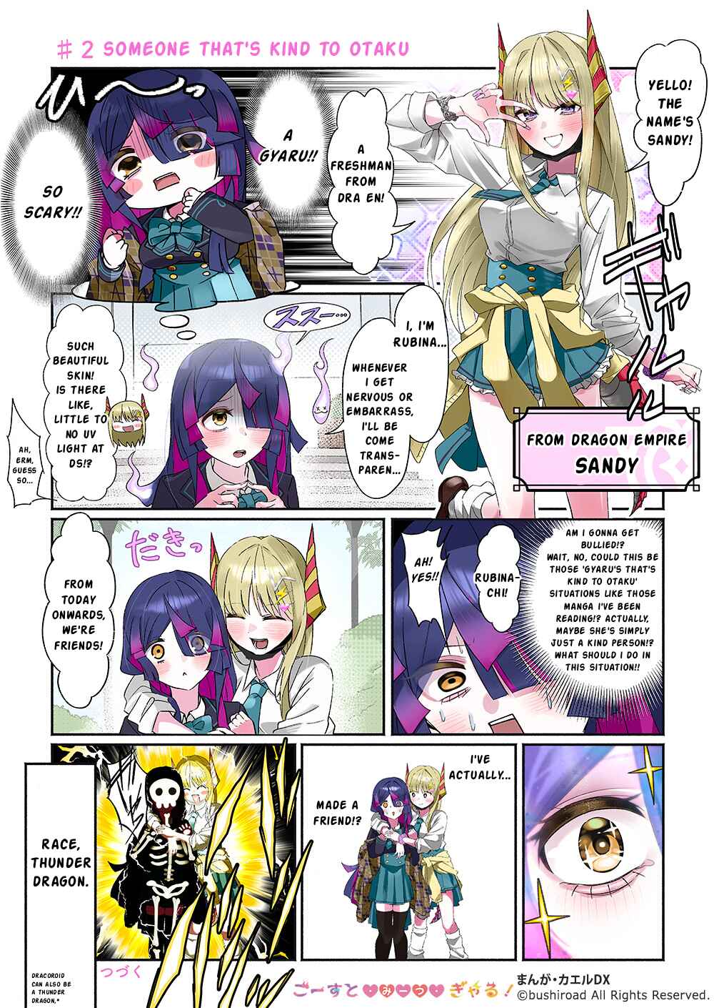 Chapter 2 - Page 1