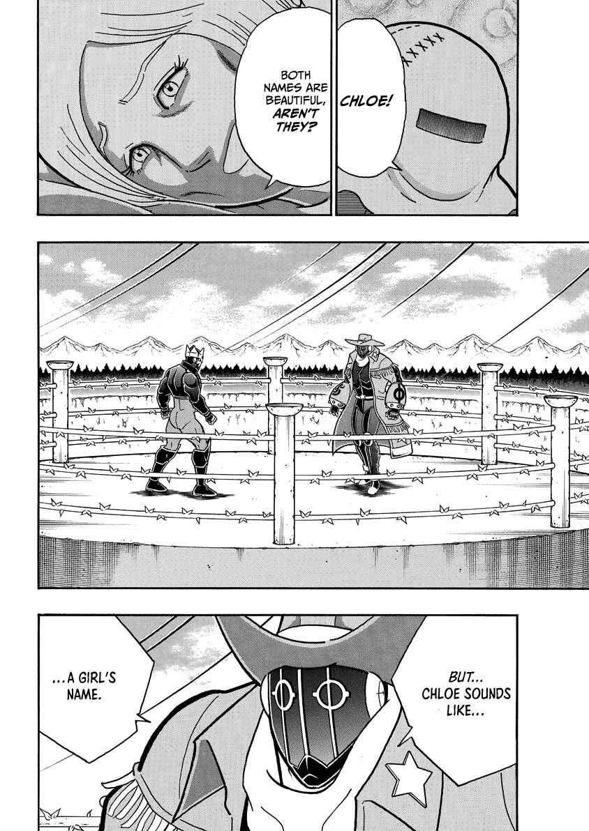 Chapter 861 - Page 15
