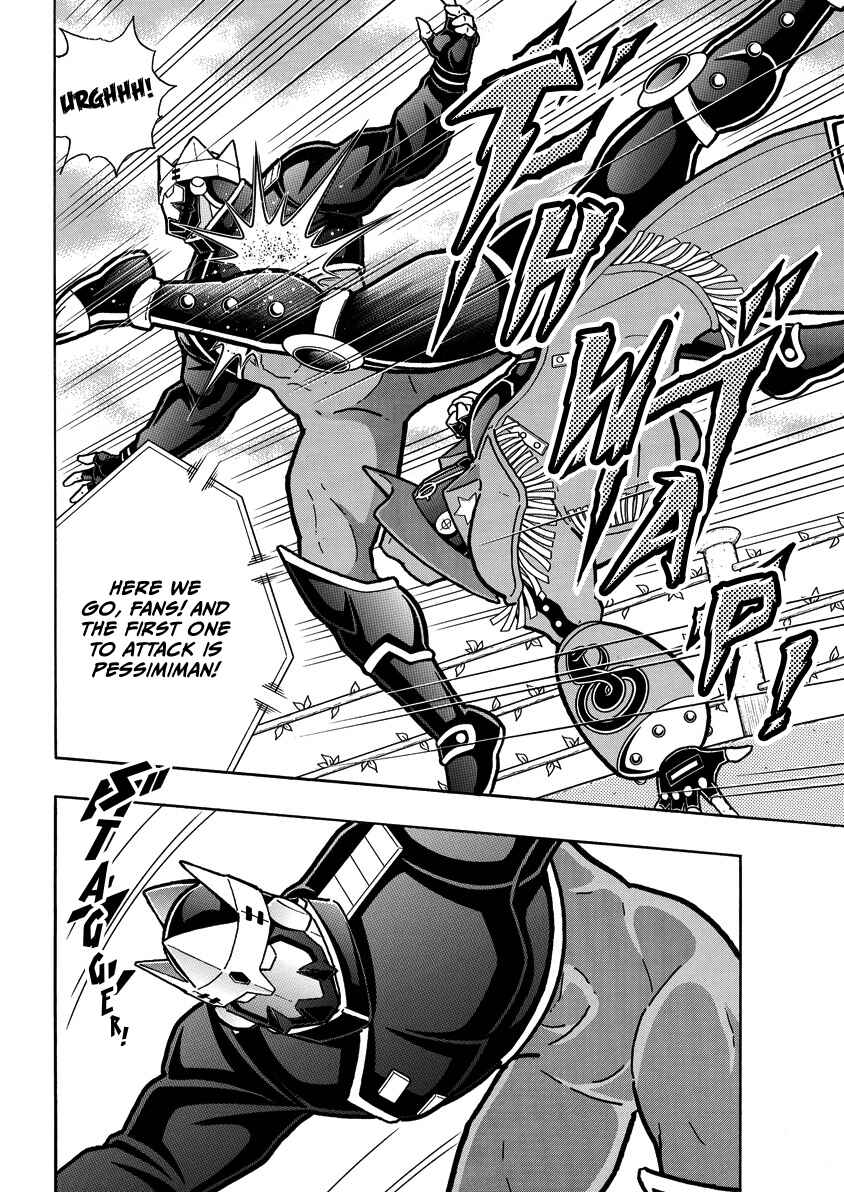 Chapter 861 - Page 17