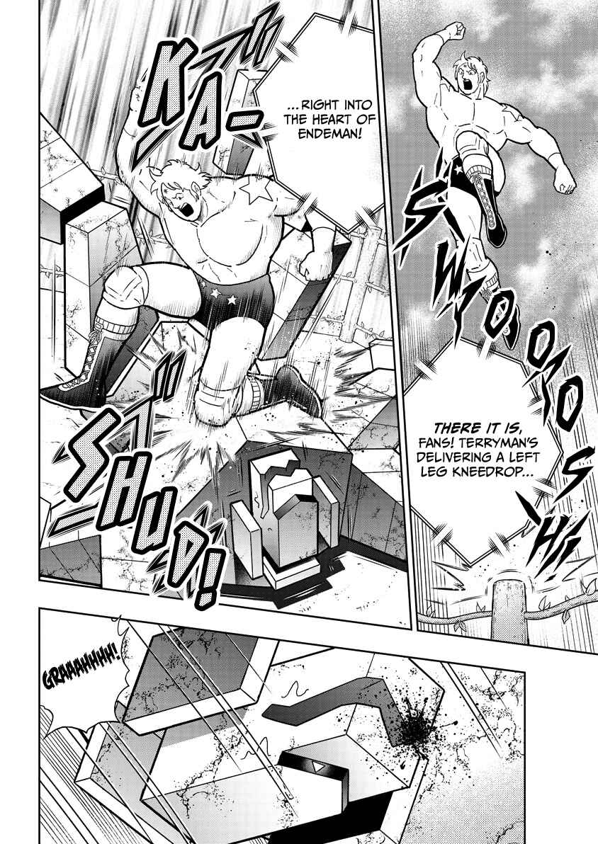 Chapter 861 - Page 3