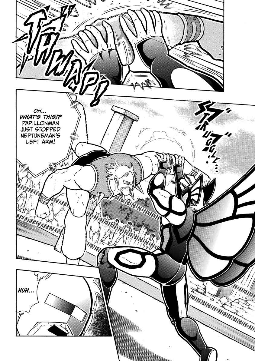 Chapter 861 - Page 5