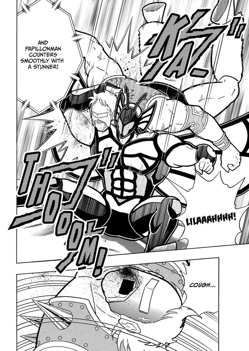 Chapter 861 - Page 7