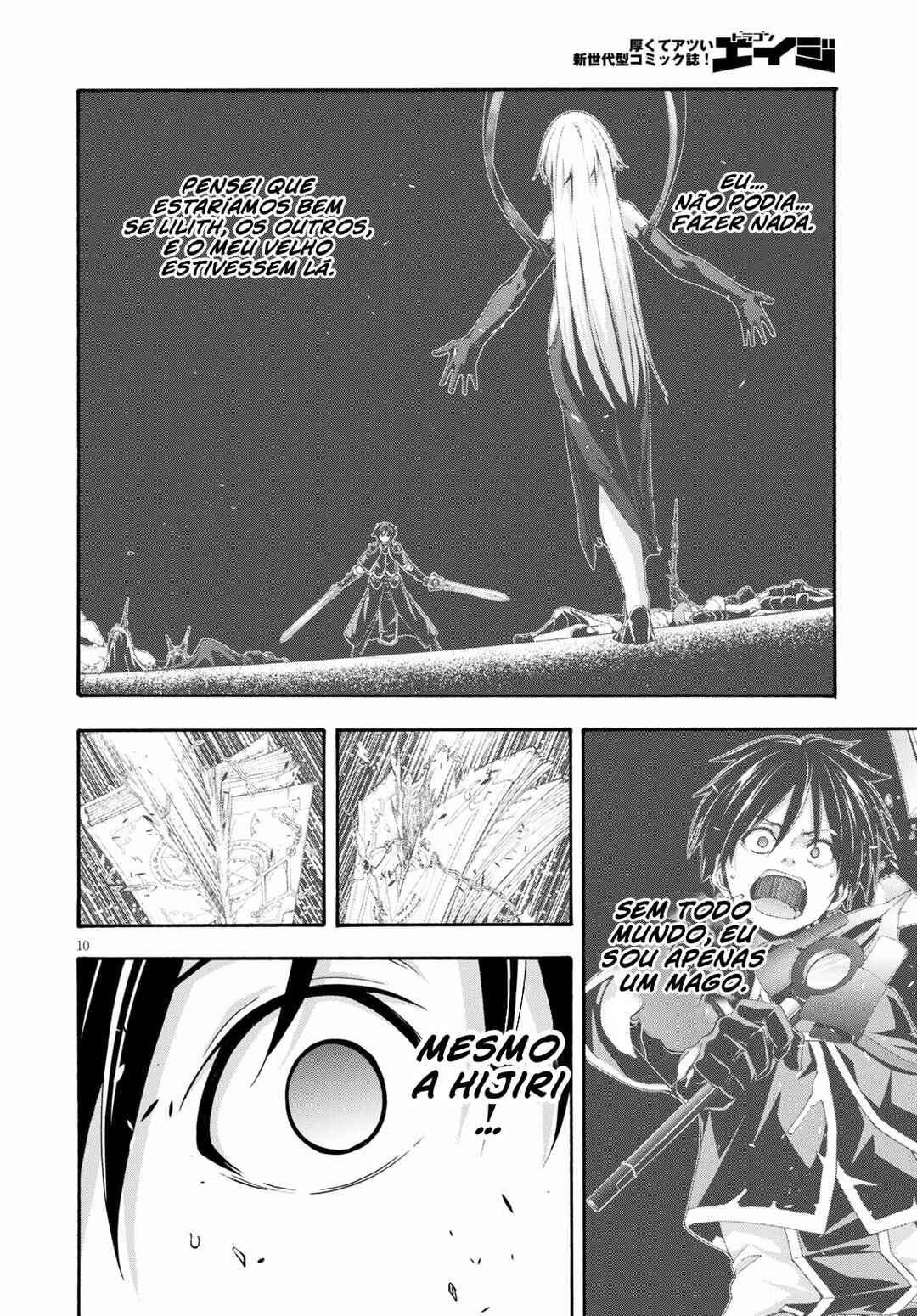 Chapter 125 - Page 11