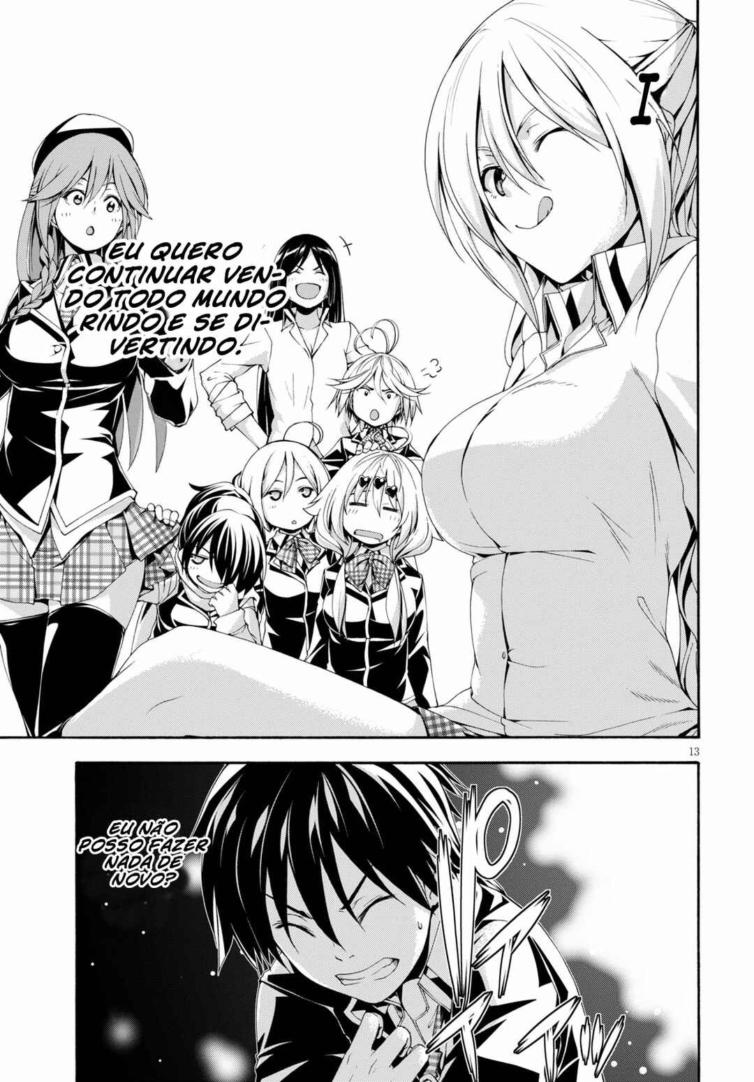 Chapter 125 - Page 14