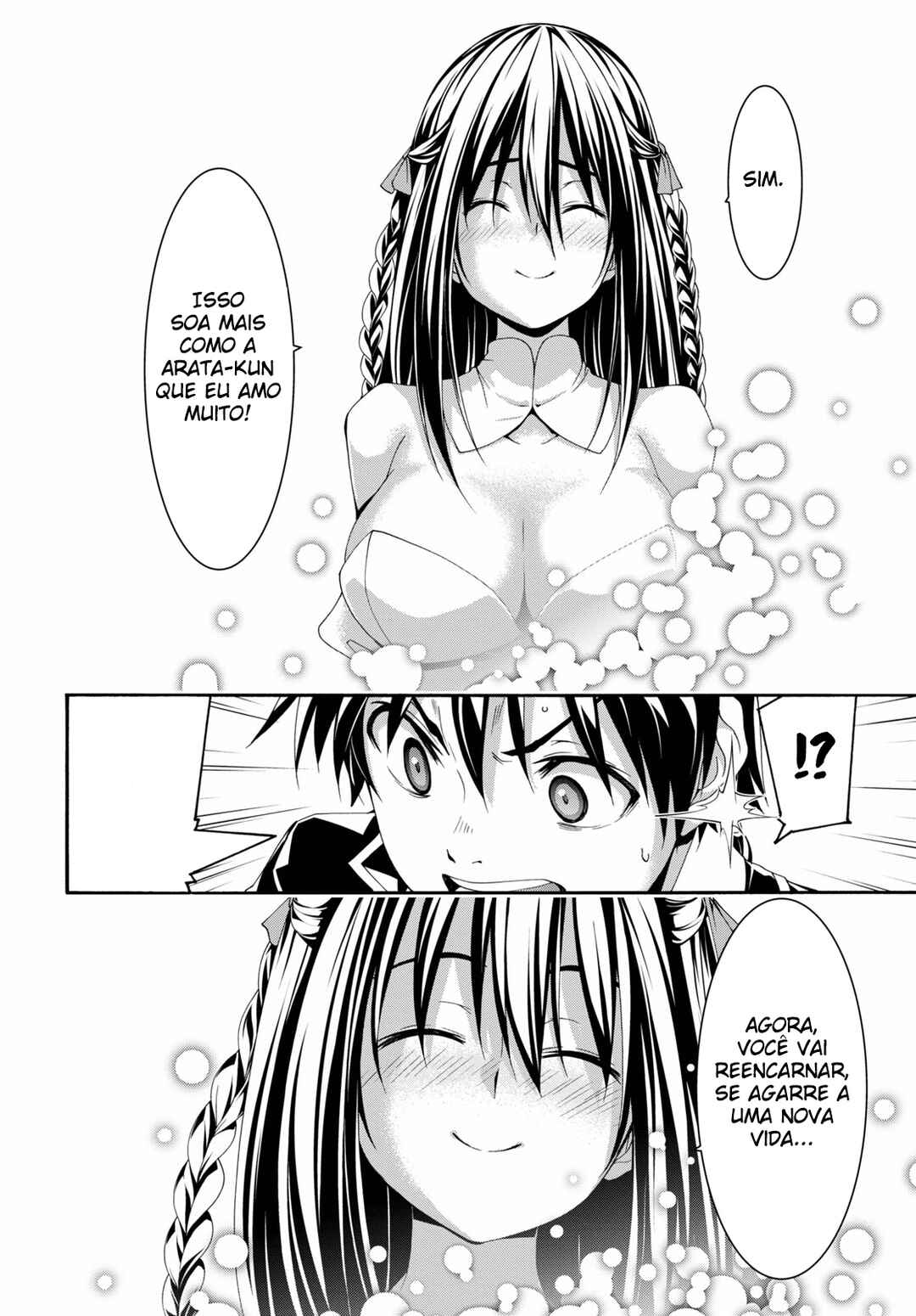 Chapter 125 - Page 26