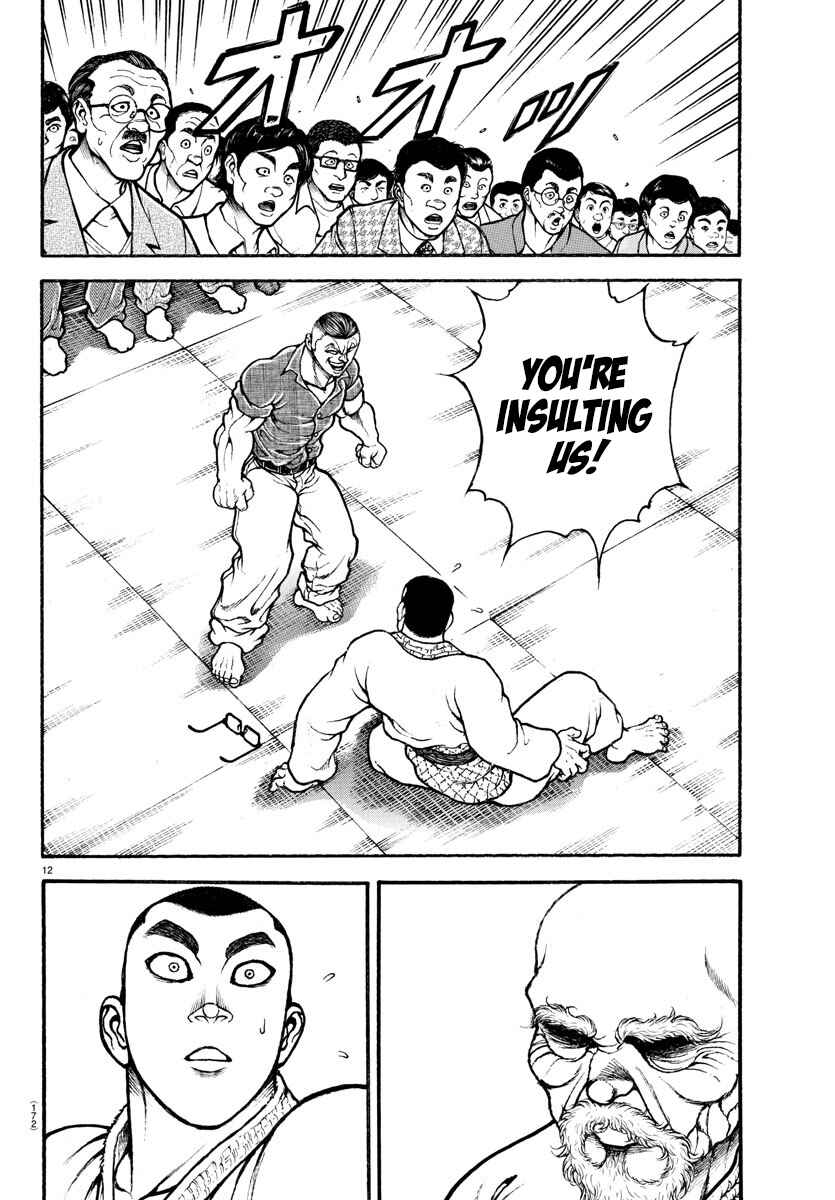 Chapter 49 - Page 12