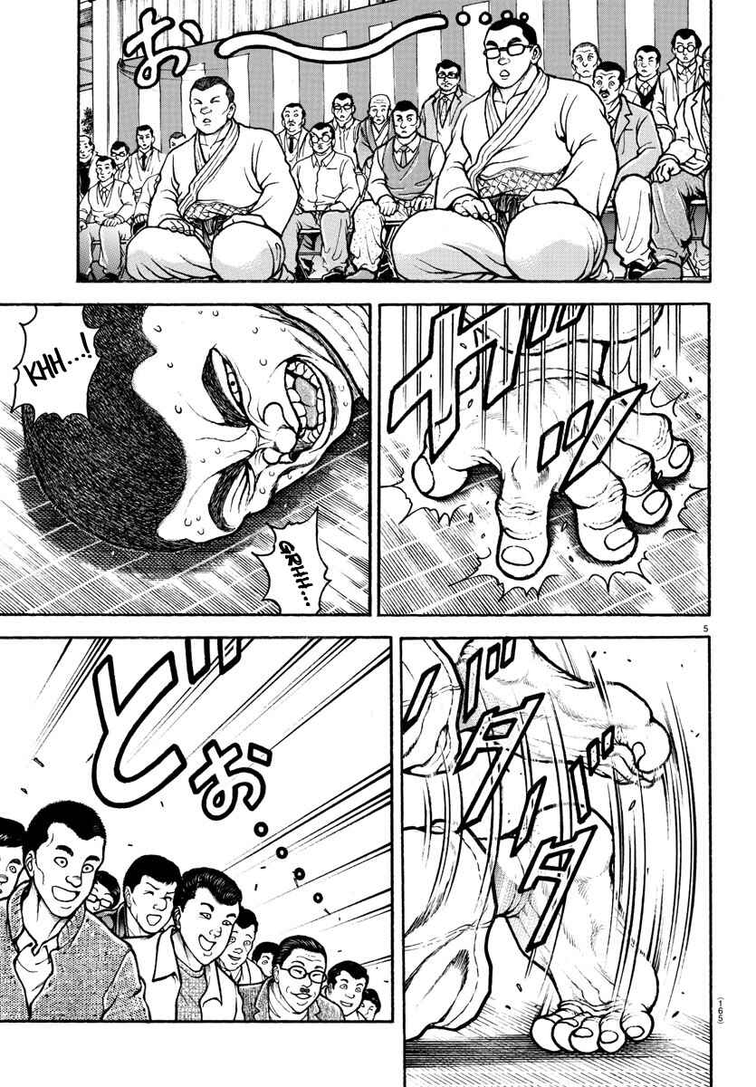Chapter 49 - Page 5