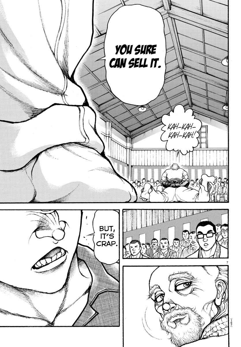 Chapter 49 - Page 7