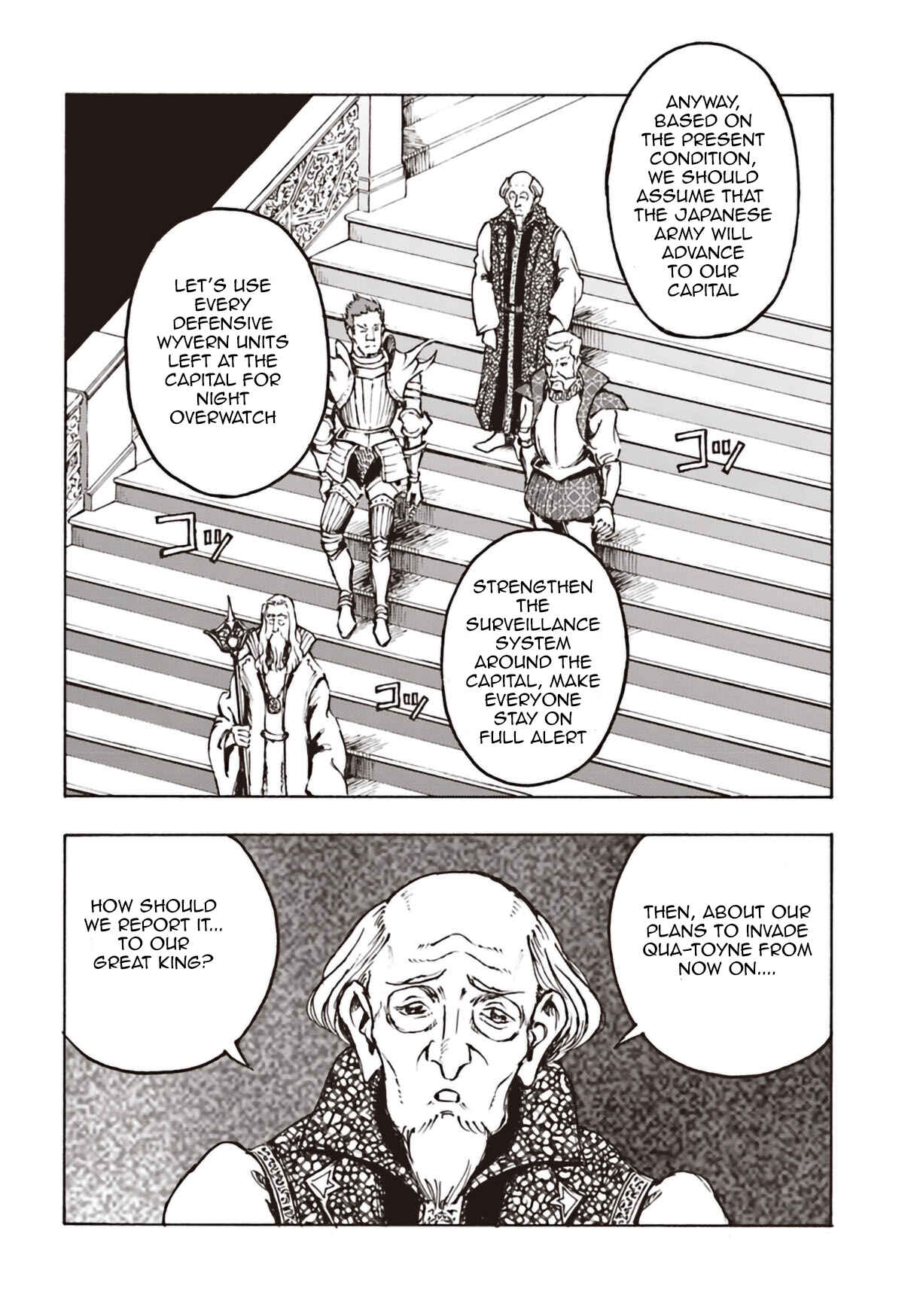 Chapter 11 - Page 8
