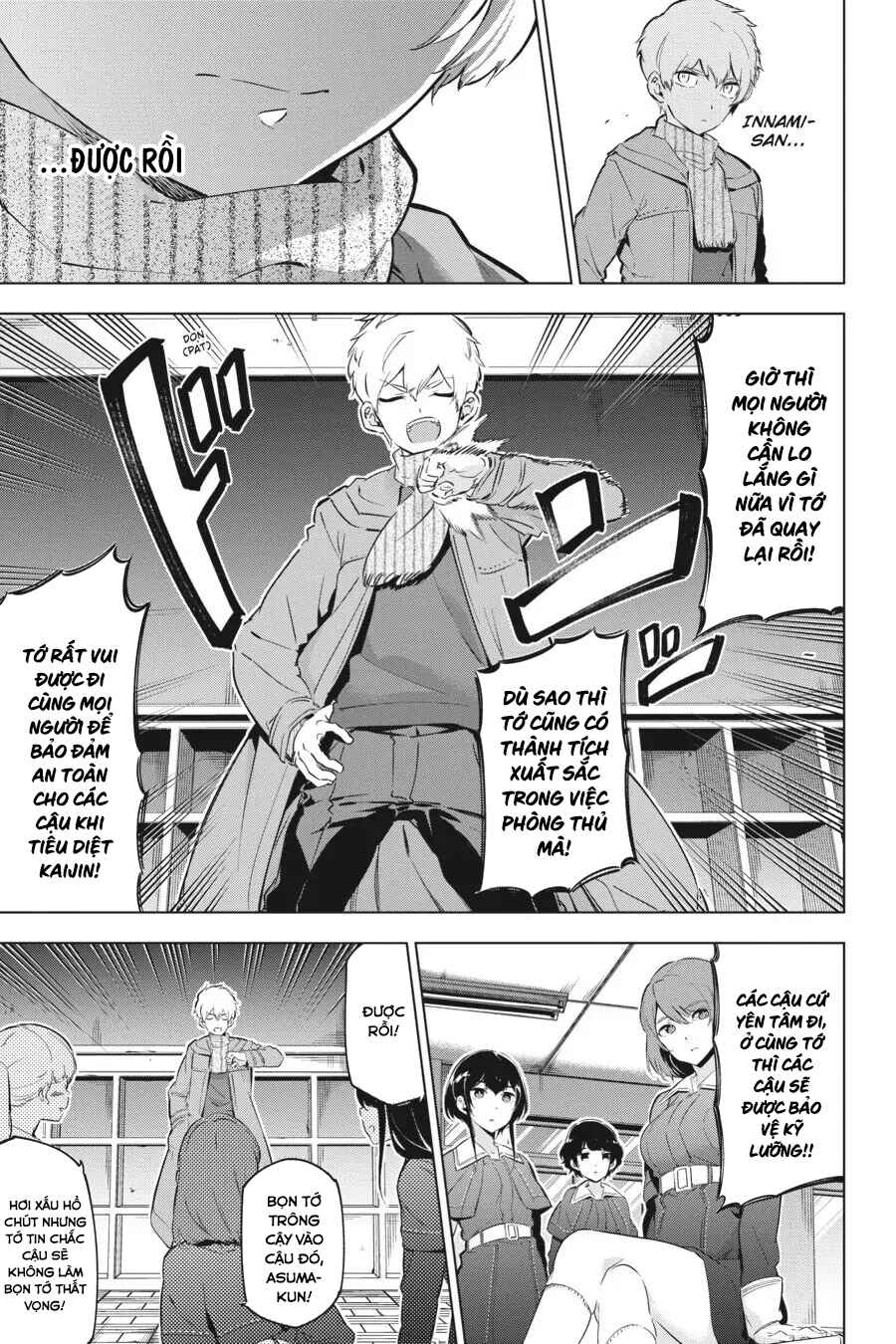 Chapter 17 - Page 9