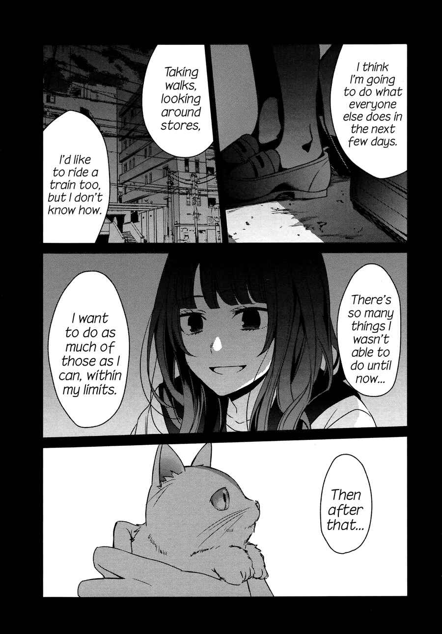 Chapter 21 - Page 17