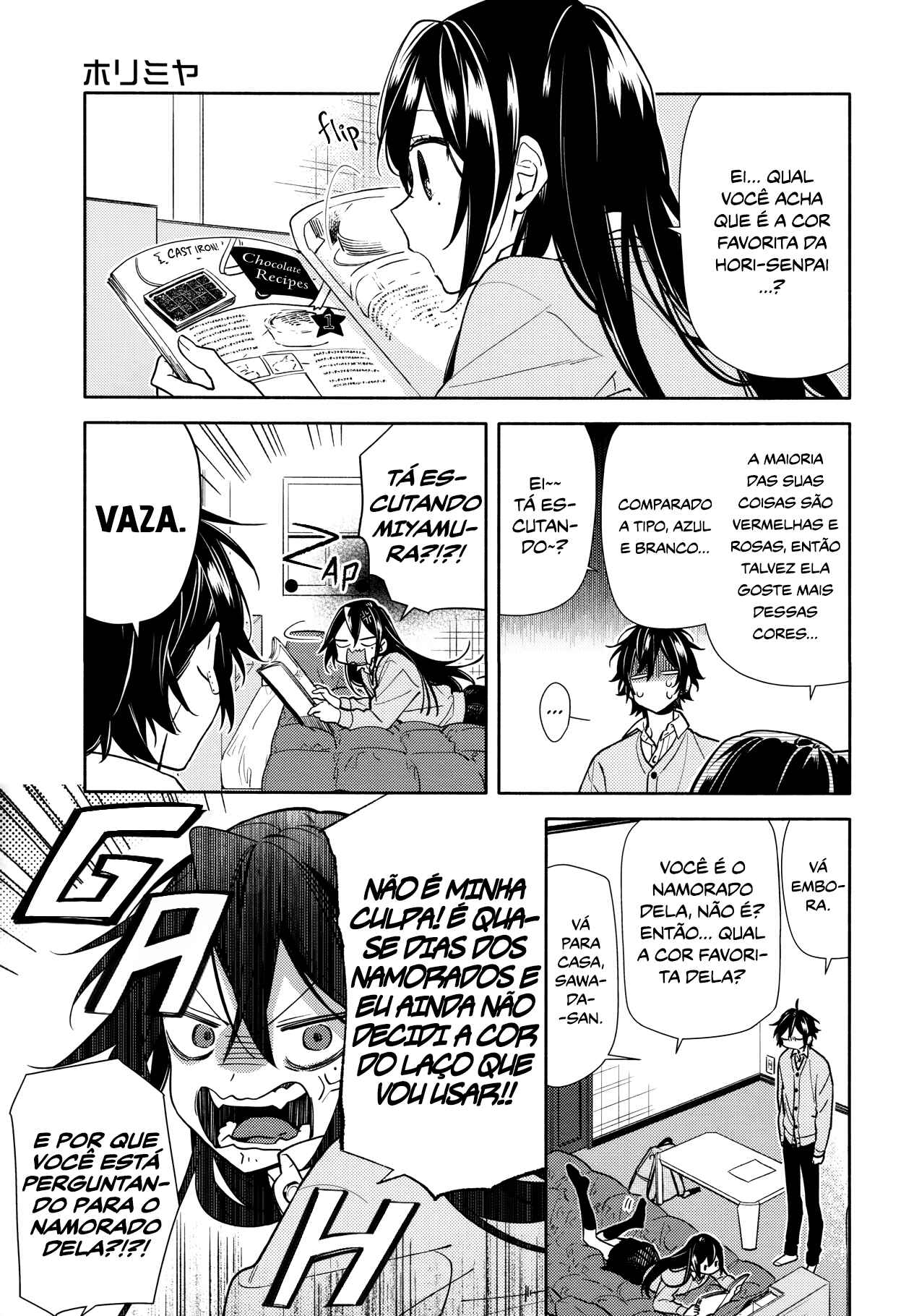 Chapter 117 - Page 2