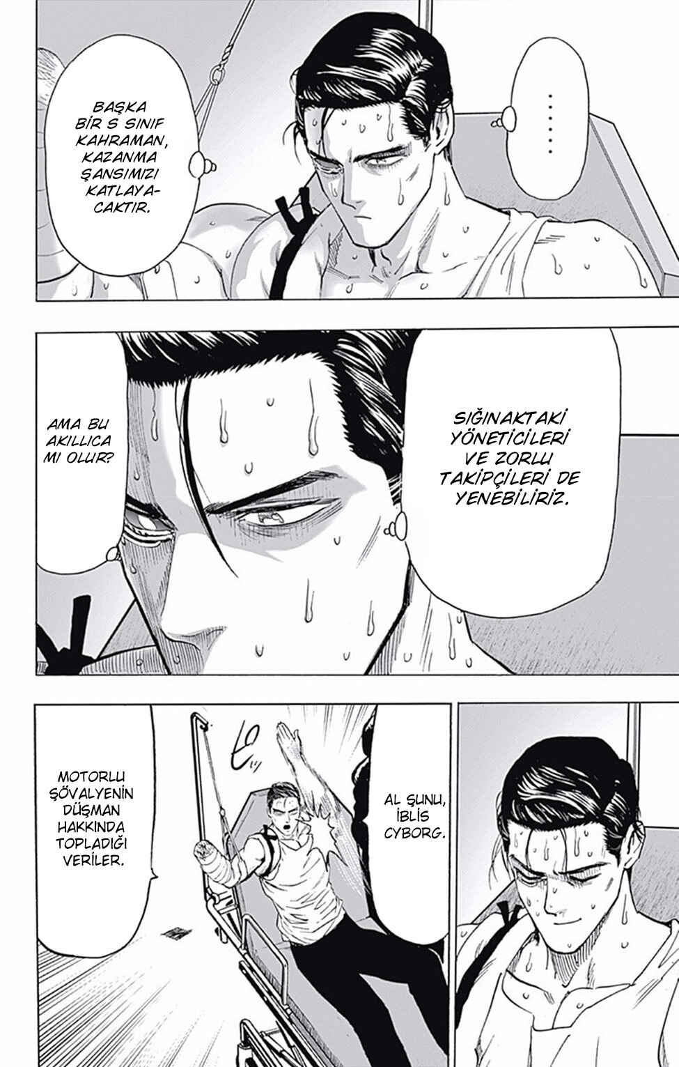 Chapter 124 - Page 24