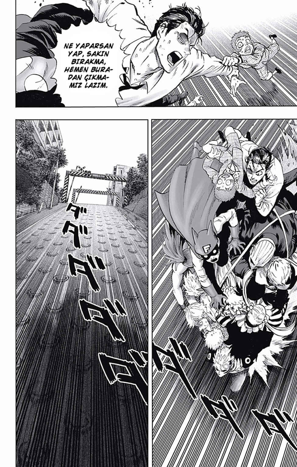 Chapter 124 - Page 4