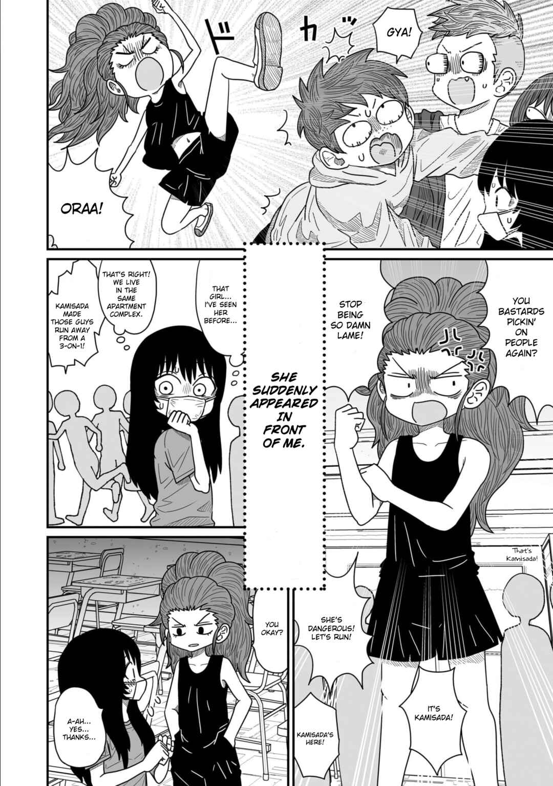 Chapter 11 - Page 3