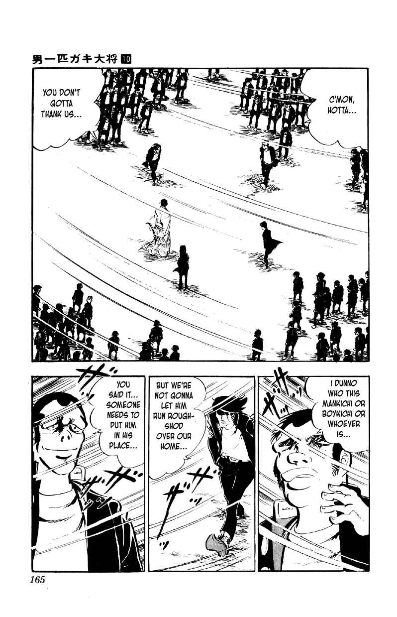 Chapter 79 - Page 11