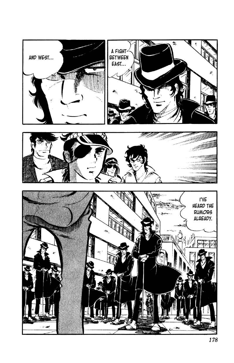 Chapter 79 - Page 23