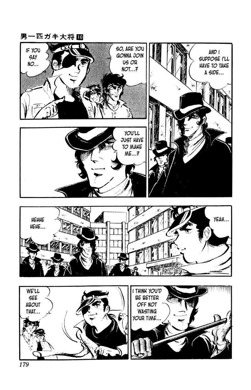 Chapter 79 - Page 24