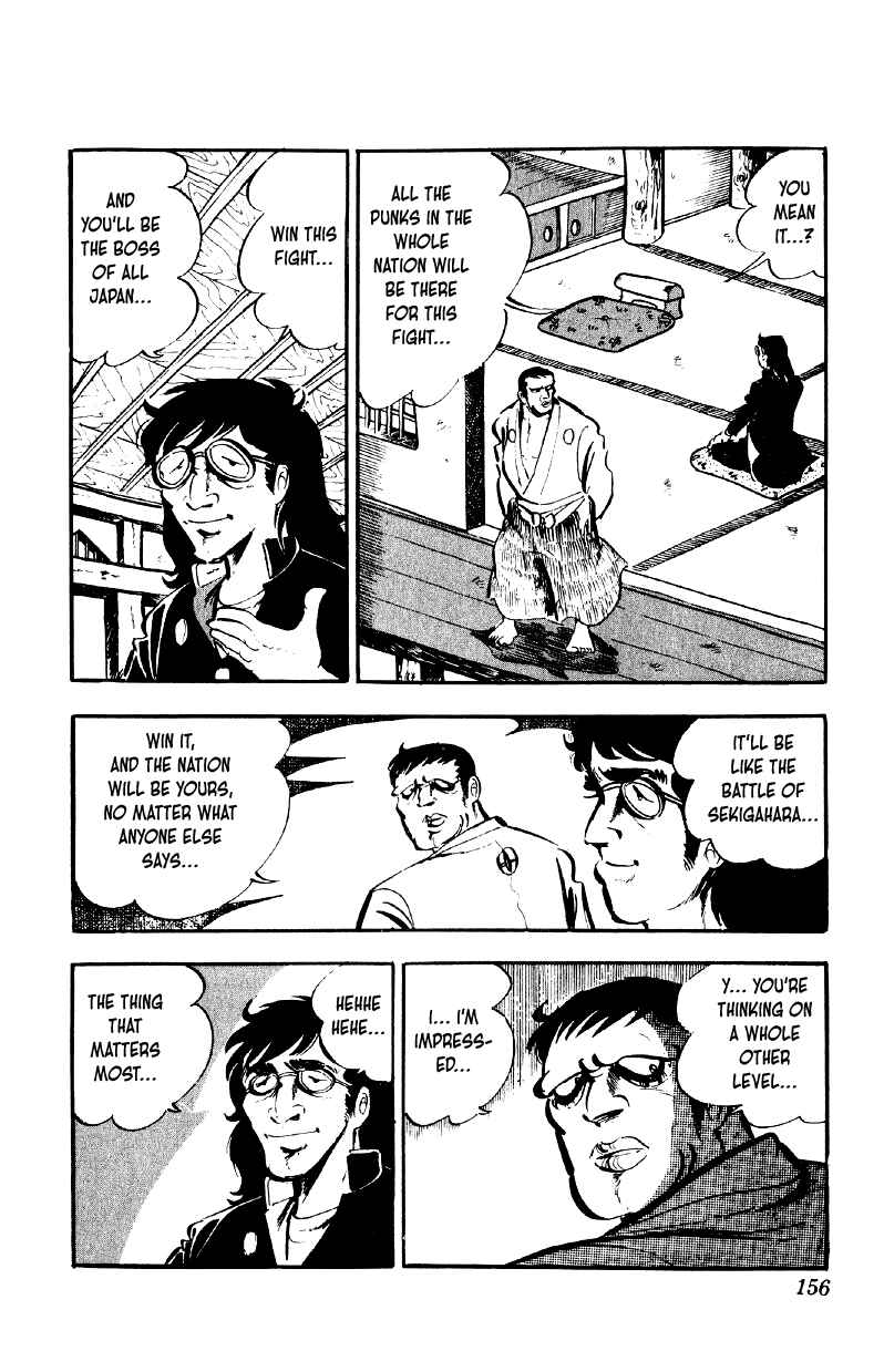 Chapter 79 - Page 3