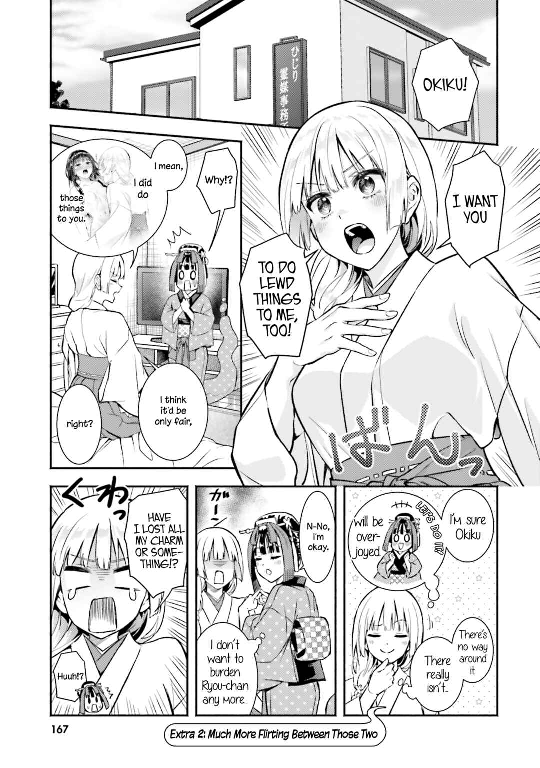 Chapter 15.2 - Page 1