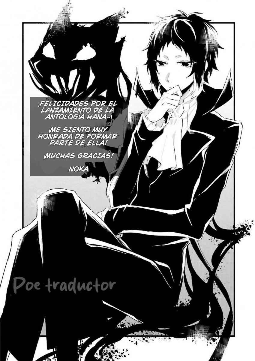 Chapter 14 - Page 7