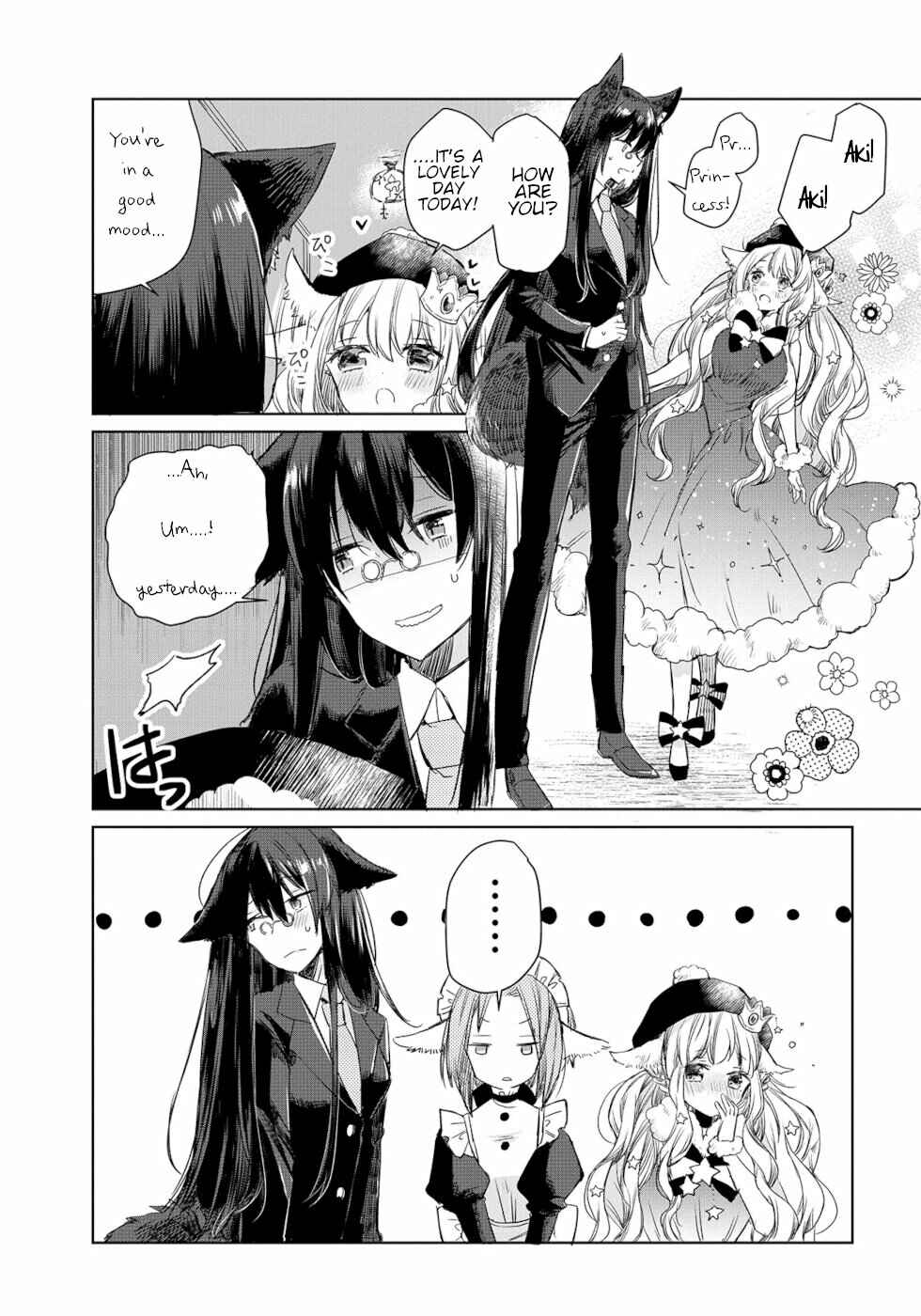 Chapter 2 - Page 5