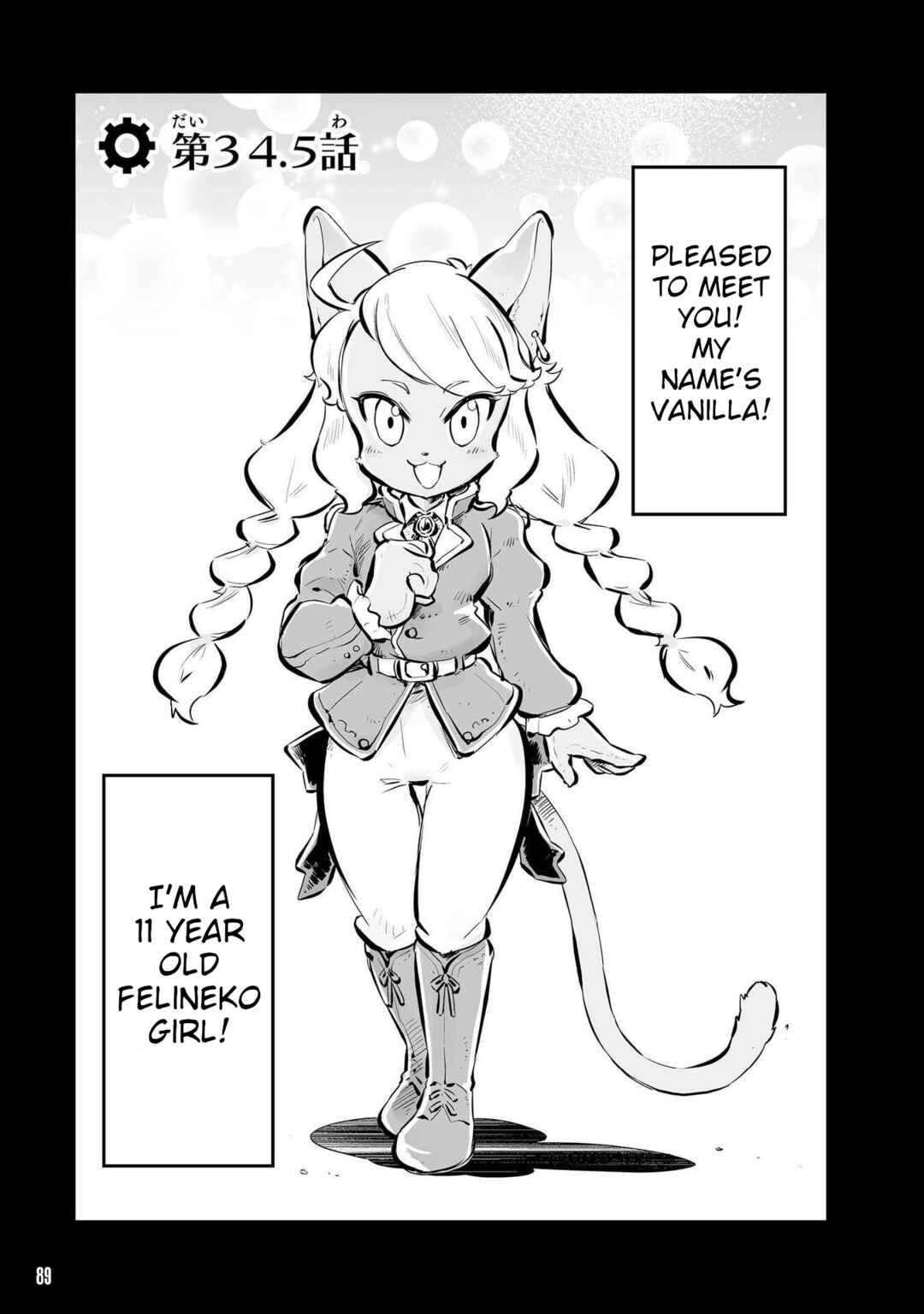 Chapter 34.5 - Page 1