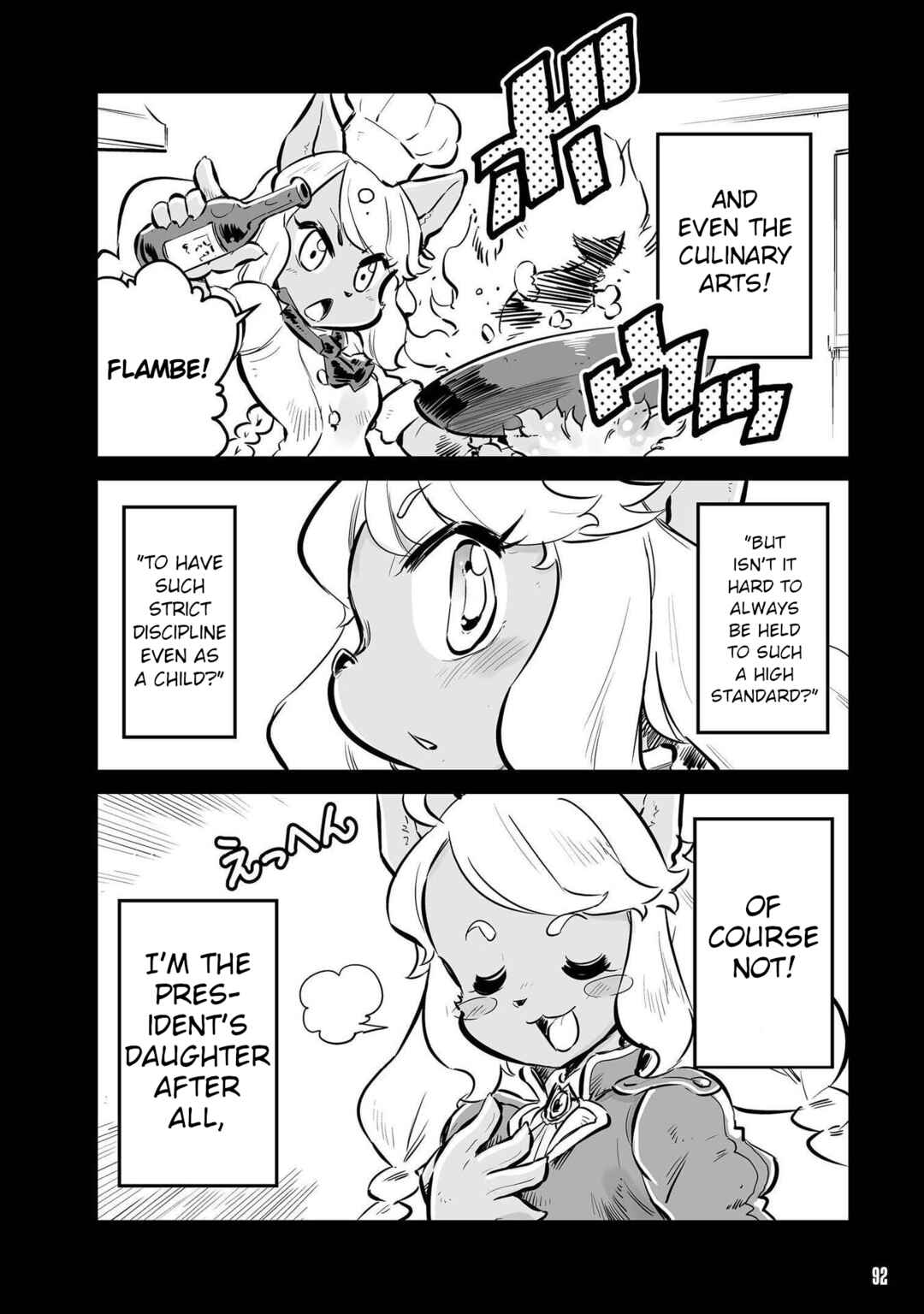 Chapter 34.5 - Page 4