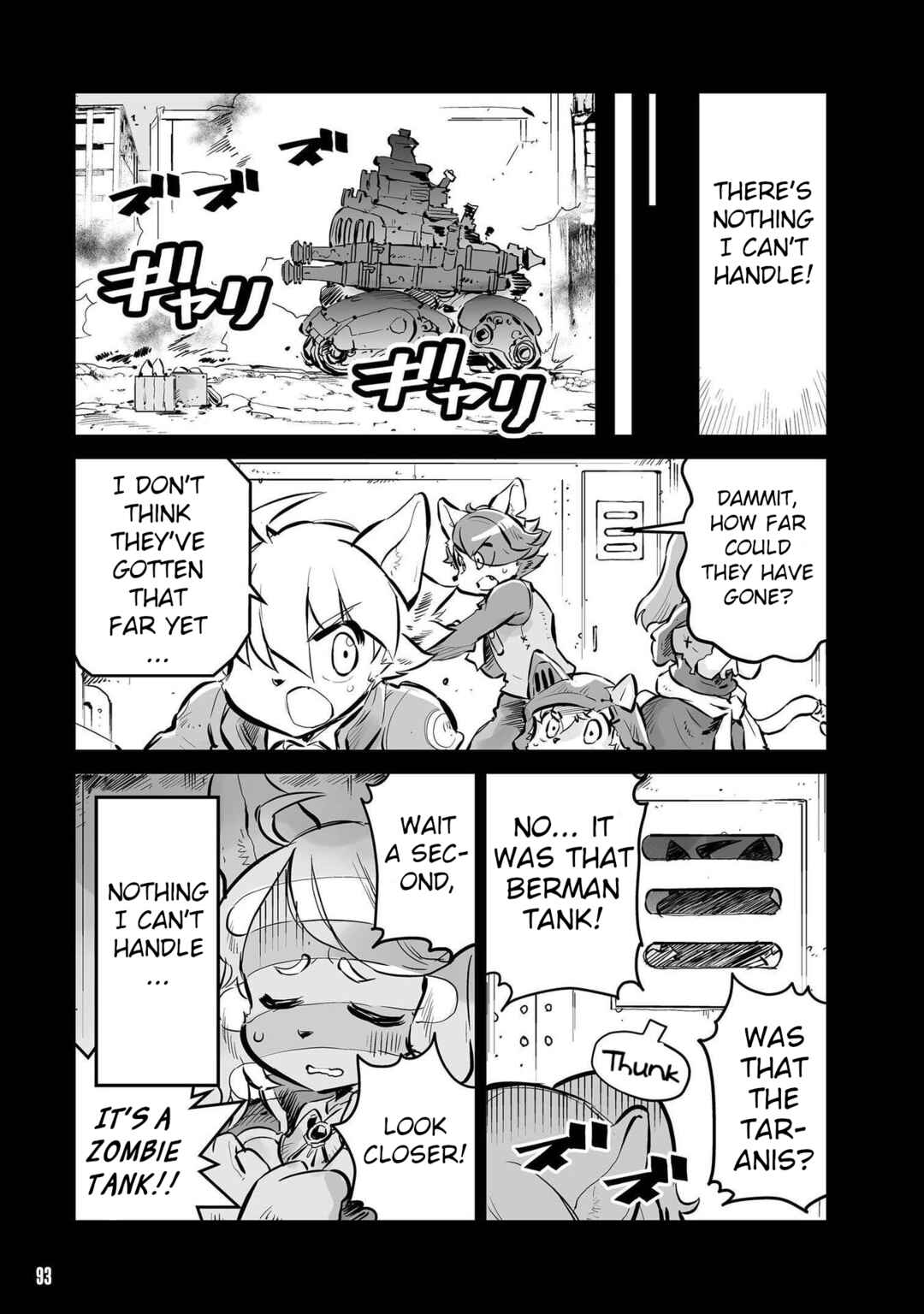 Chapter 34.5 - Page 5