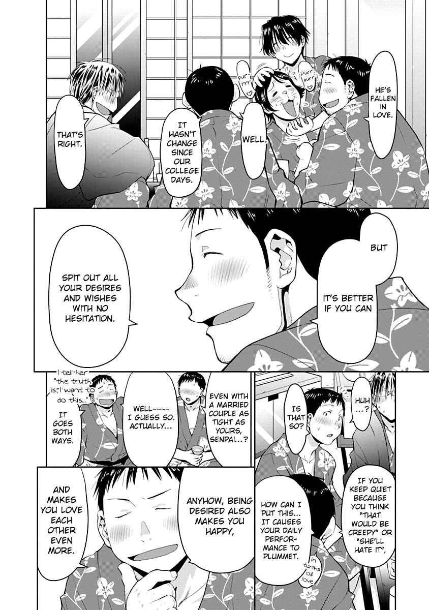 Chapter 48 - Page 10