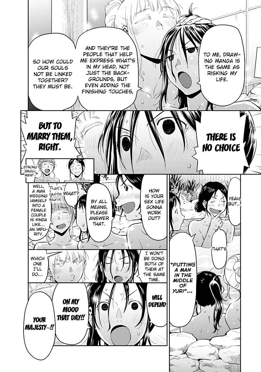 Chapter 48 - Page 4