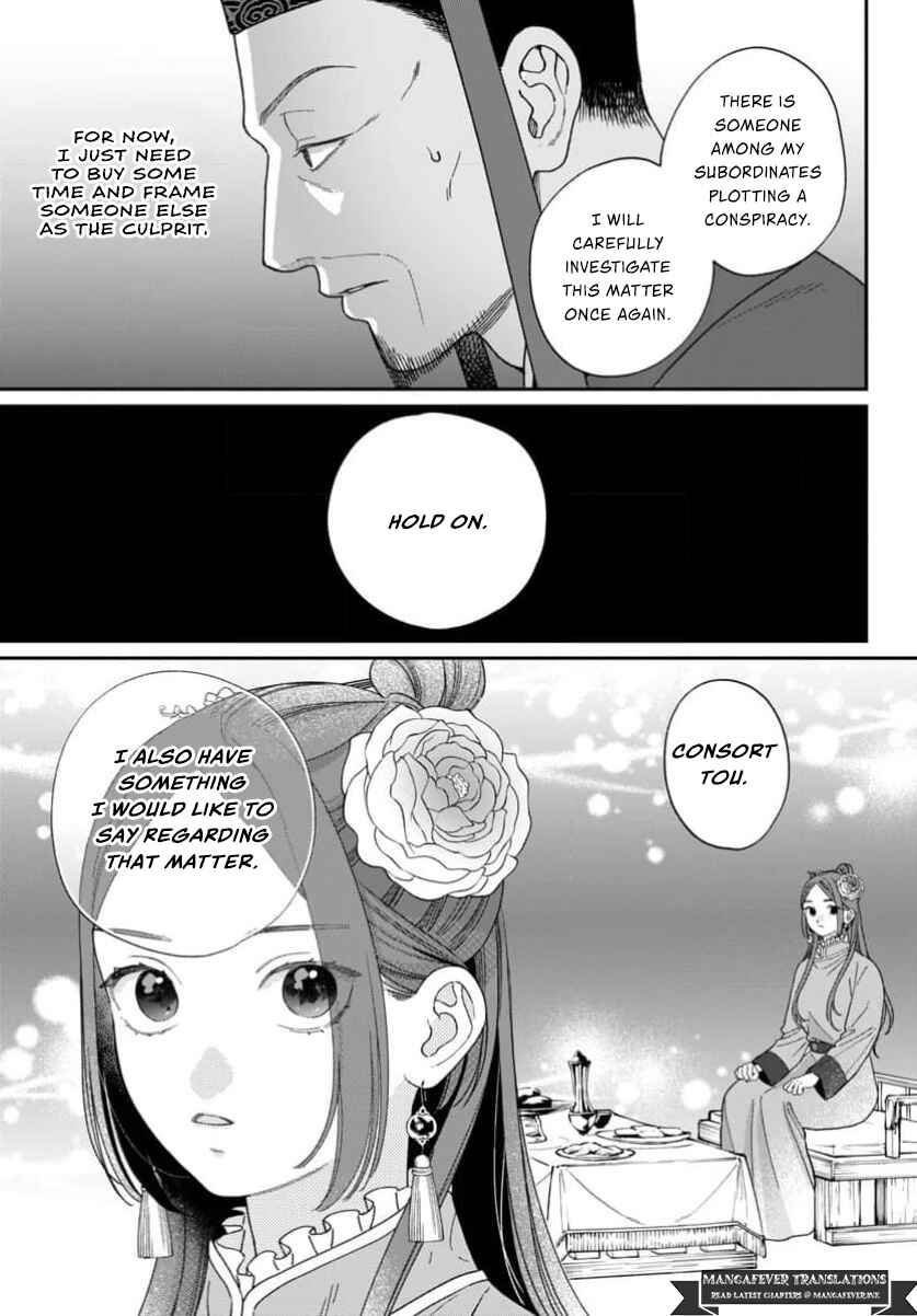 Chapter 13 - Page 15