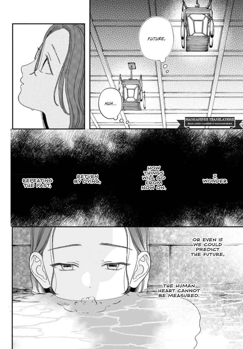 Chapter 13 - Page 26