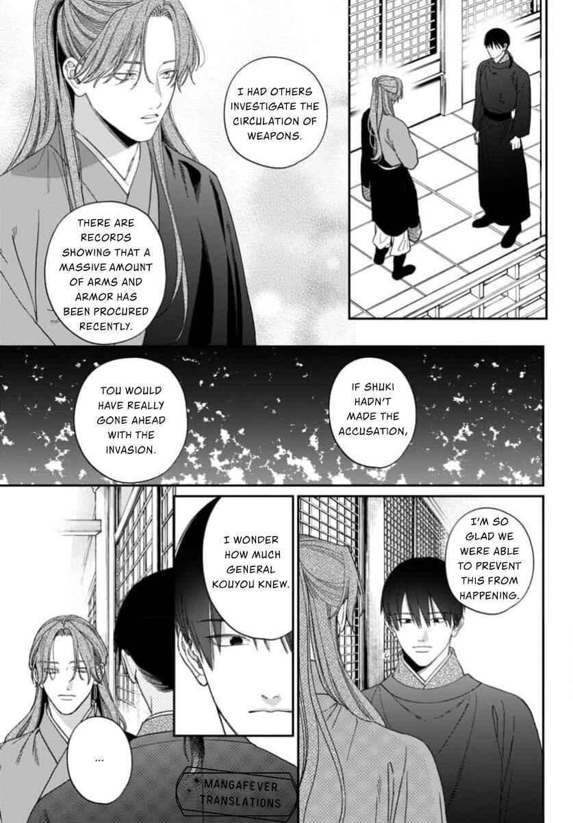 Chapter 13 - Page 33